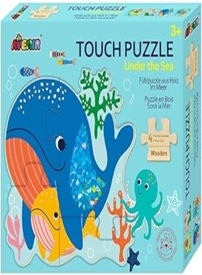 Avenir Sea Touch Wooden Puzzle