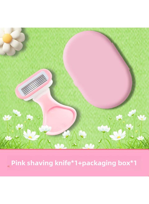 Shaving knife armpit hair knife womens shaving razor Whole Body underarm universal depilation knife with soap lubrication stripPink -1 tool holder 1 tool head (send storage box) Pink -1 tool holder 1 tool head (send storage box)