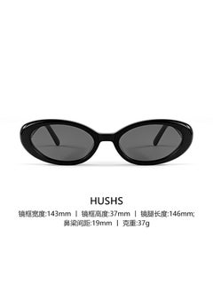 Black Frame/Grey