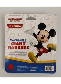 Disney MICKEY WASHABLE GIANT MARKERS  - Image 2