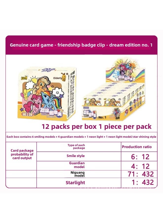 Genuine Card Tour Pony's Polly Card Fun Shadow Card Hui Month Card Ye Luoli Card A Whole Box Of Wholesale-Color:Nezha 10 Yuan Doutian Package, Whole Box Of 18 Packs  - Image 5
