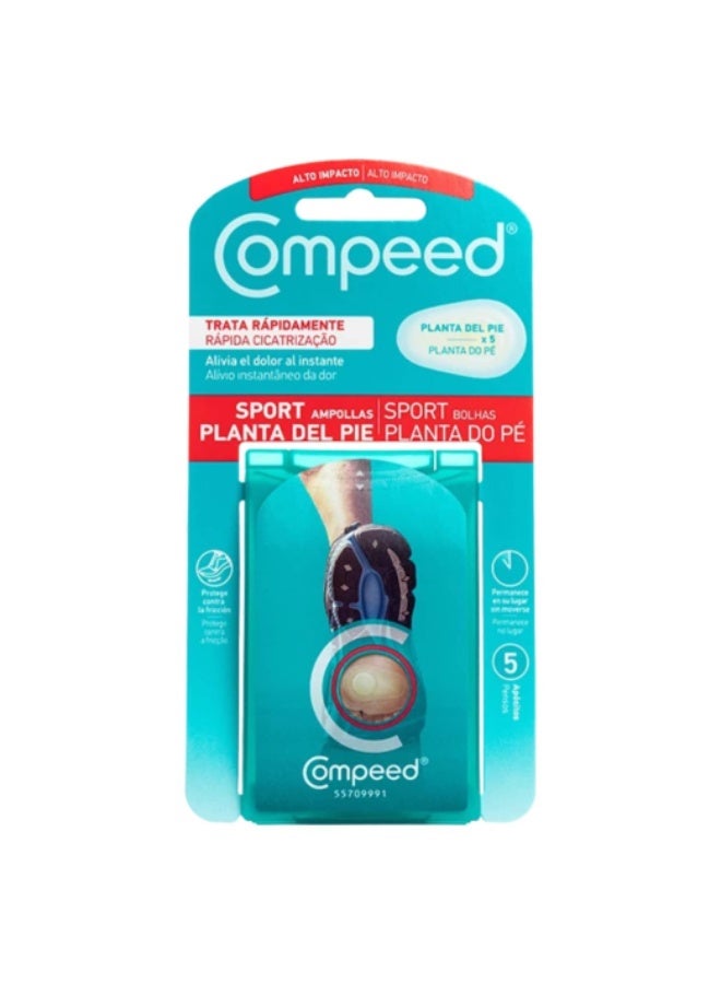 كومبيد ضمادات كومبيد للبثور x5 - Image 1