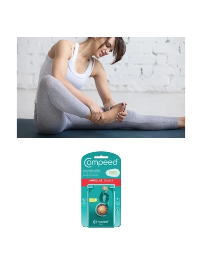 كومبيد ضمادات كومبيد للبثور x5 - Image 3