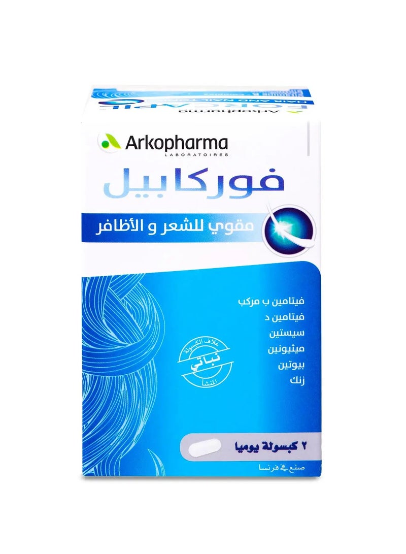 Arkopharma LABORATOIRES Forcapil Hair And Nail Strengthener 60 Capsules  - Image 2