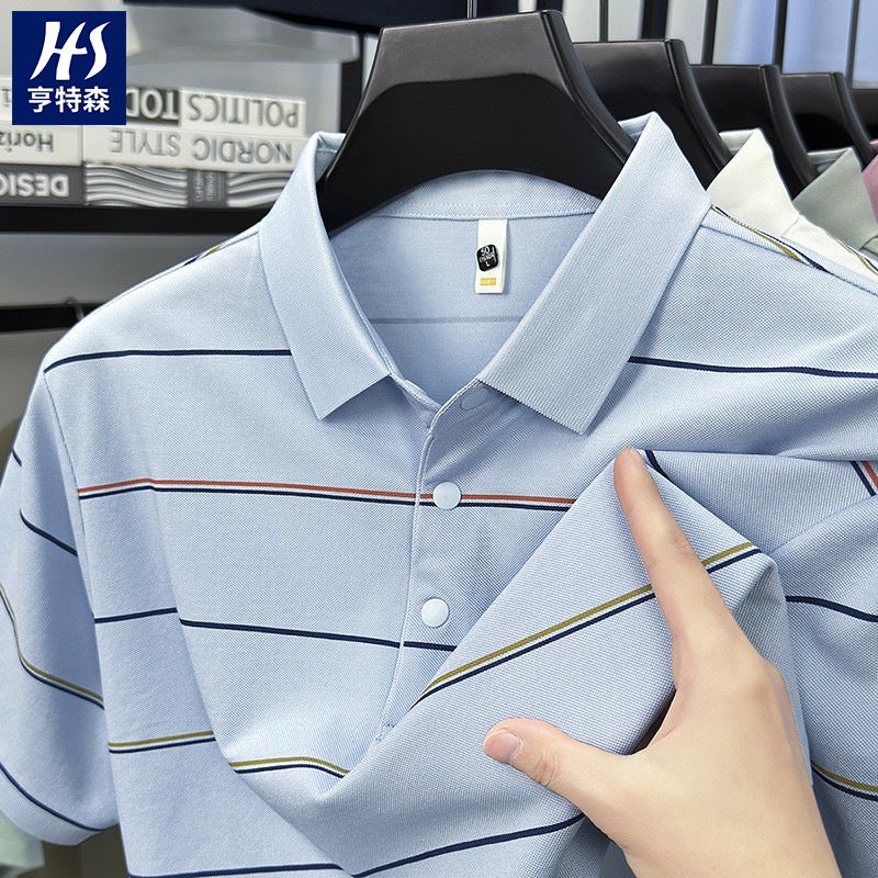 Men's Short Sleeve Striped Breathable Business Polo Shirt with Antibacterial Silk - Image 2