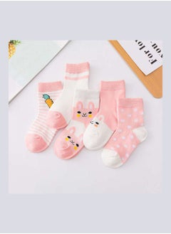 NIBEMINENT Pack Of 5 Print Striped Socks Pink  - Image 3