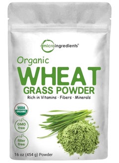 Organic Wheat Grass Powder, 16 oz