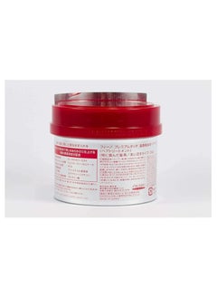 Shiseido Shiseido Fino Premium Touch Hair Mask, 8.11 Ounce  - Image 2