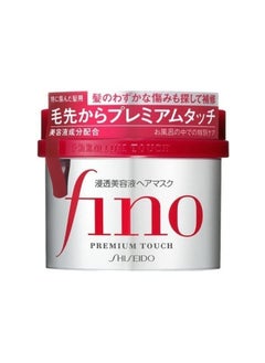 Shiseido Shiseido Fino Premium Touch Hair Mask, 8.11 Ounce  - Image 3