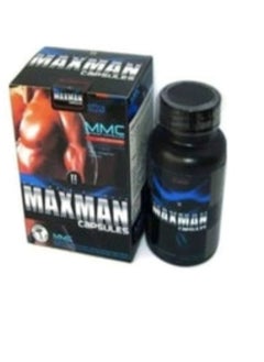 Max Max Developer Capsules 