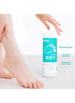Generic Kakama Disposable Foot Cleaning Cloth Hotel Foot Bath Absorbent Foot Cleaning Cloth Foot Massage Towel Lazy Rag Non-woven Fabric-Color:25*25*50 Pieces [90 Rolls For One Box]]  - Image 2