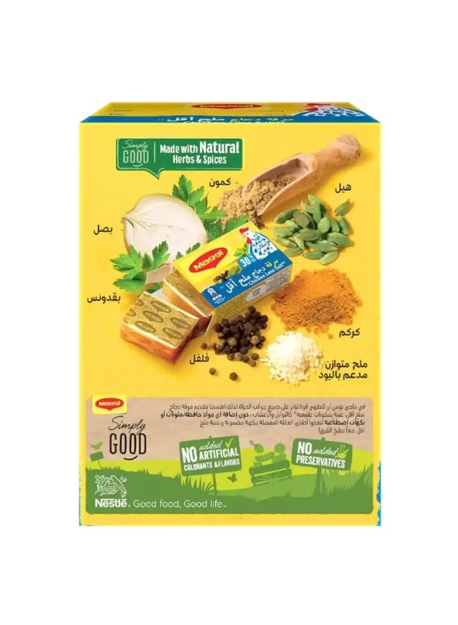 Nestle Maggi Chicken Less Salt Stock With 24pcs- 18gms - Image 2