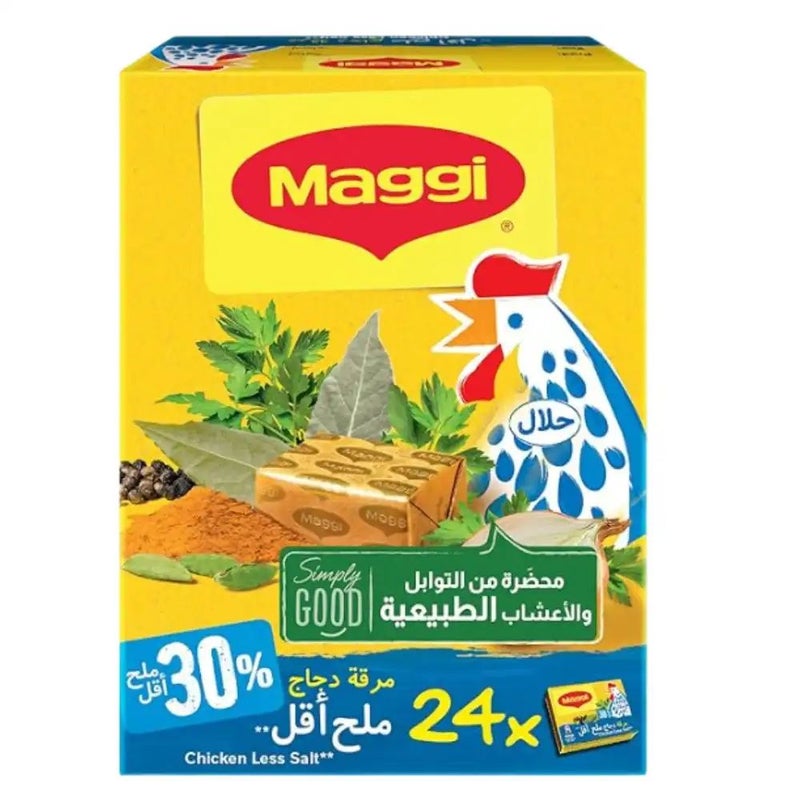 Nestle Maggi Chicken Less Salt Stock With 24pcs- 18gms - Image 1