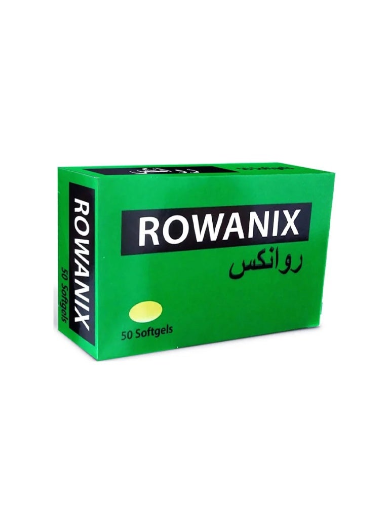 روانكس 50 كبسوله