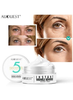 AuQuest 5 Seconds Instant Wrinkle Remover, Removes Wrinkles And Puffiness Of Eyes With Hydration Twenty One Peptide Anti Wrinkle Eye Cream Hydrating Eye Cream For Anti Aging Reduce Wrinkles 20G  - Image 1