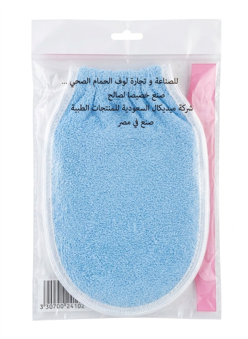2pcs Egyptian Loofah Bath Mitt - Image 3