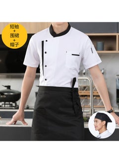 NIBEMINENT Sleeve For Fast Short Long Food Bakery Restaurant Work Top Cooking Wear Uniform Cafe Jacket Men Tops Kitchen Hotel Chef  - Image 1