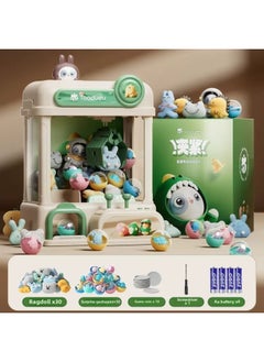 Generic [Tao Doodle] Children's Electric Doll Grab Machine Coin-operated Toy Boy And Girl Clamp Doll Fun Gashapon Machine Gift-Color:[dinosaur Green Gift Box Model] Free 30 Dolls + 10 Gashapon + 10 Coins  - Image 1
