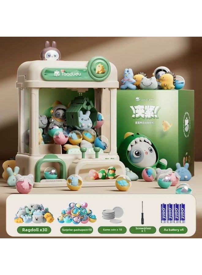 [Tao Doodle] Children's Electric Doll Grab Machine Coin-operated Toy Boy And Girl Clamp Doll Fun Gashapon Machine Gift-Color:[dinosaur Green Gift Box Model] Free 30 Dolls + 10 Gashapon + 10 Coins - Image 1