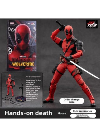 Zhongdong Iron Man Hand-made MK85 Marvel 3 Avengers 2 Mark 50 Luminous Action Figure Model Toy-Color:Deadpool And Wolverine Movie-deadpool 1933-01 - pzsku/Z1B203777D2947E6852D7Z/45/1745836498/562e7e11-cb73-4988-8440-705dd0a5b2a2