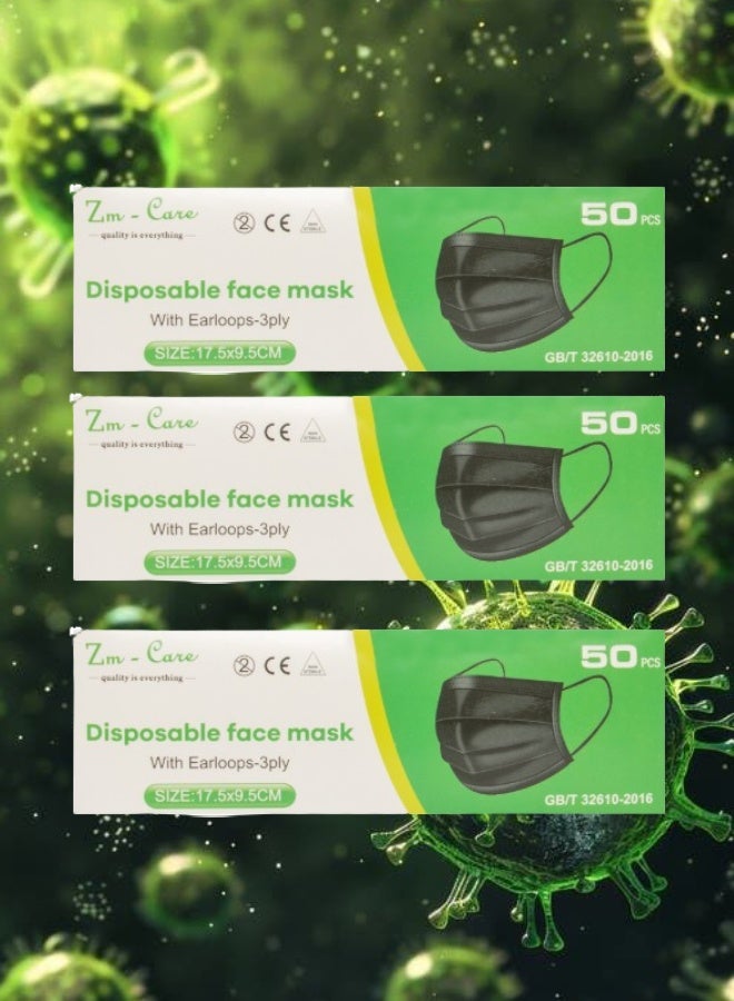 زي إم 150 قطعة من أقنعة الوجه للاستخدام مرة واحدة - Image 1