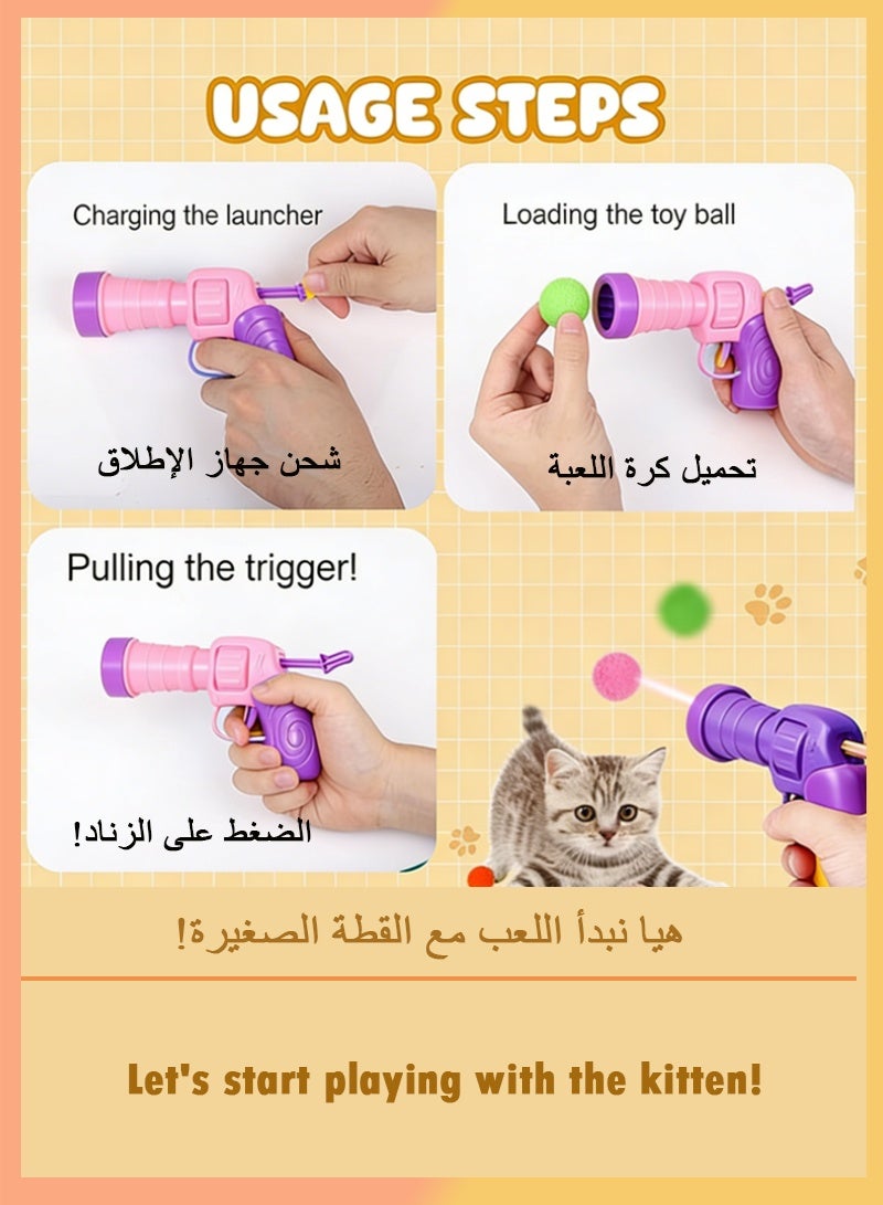 يِنُوفَا 50 قطعة ألعاب قطط كرات الفراء مع مجموعة إطلاق واحدة، ألعاب قطط تفاعلية داخلية مناسبة لكبار القطط والصغار - Image 4