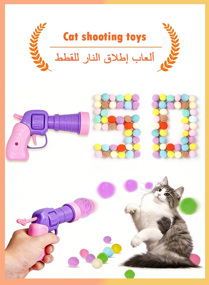 يِنُوفَا 50 قطعة ألعاب قطط كرات الفراء مع مجموعة إطلاق واحدة، ألعاب قطط تفاعلية داخلية مناسبة لكبار القطط والصغار - Image 1