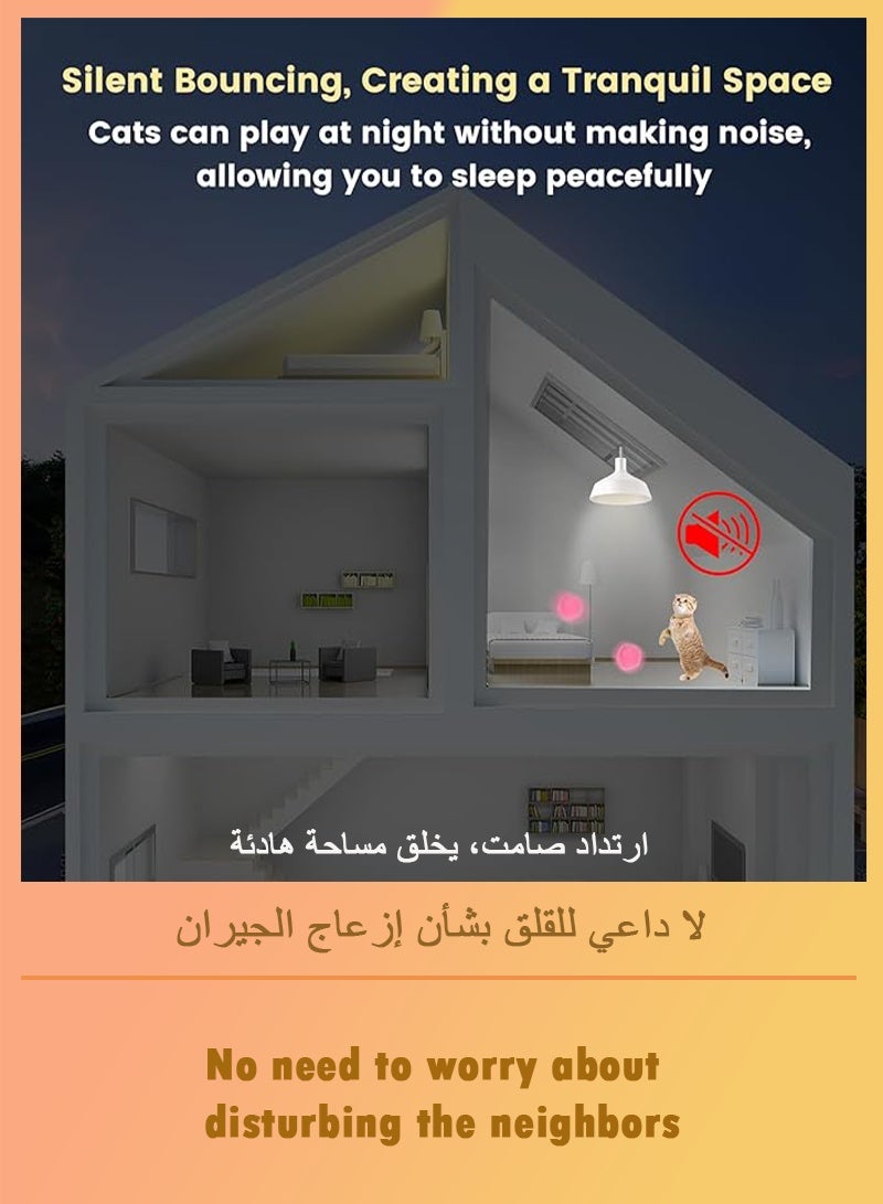 يِنُوفَا 50 قطعة ألعاب قطط كرات الفراء مع مجموعة إطلاق واحدة، ألعاب قطط تفاعلية داخلية مناسبة لكبار القطط والصغار - Image 5