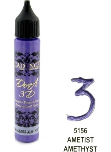 Cadence - Amethyst - 3D Dimensional Bead Paint 25 ml - Image 1