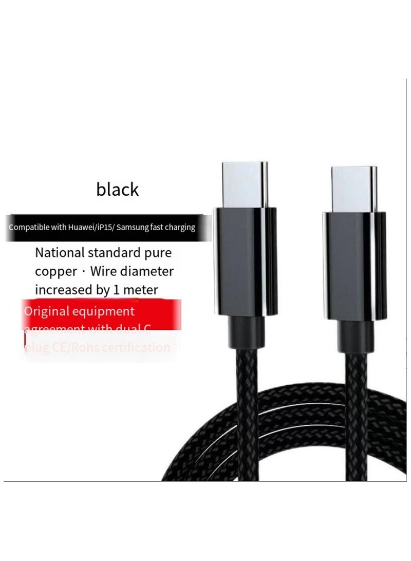 Type C - Type C mobile phone charging cable (black, 1 meter) - Image 1