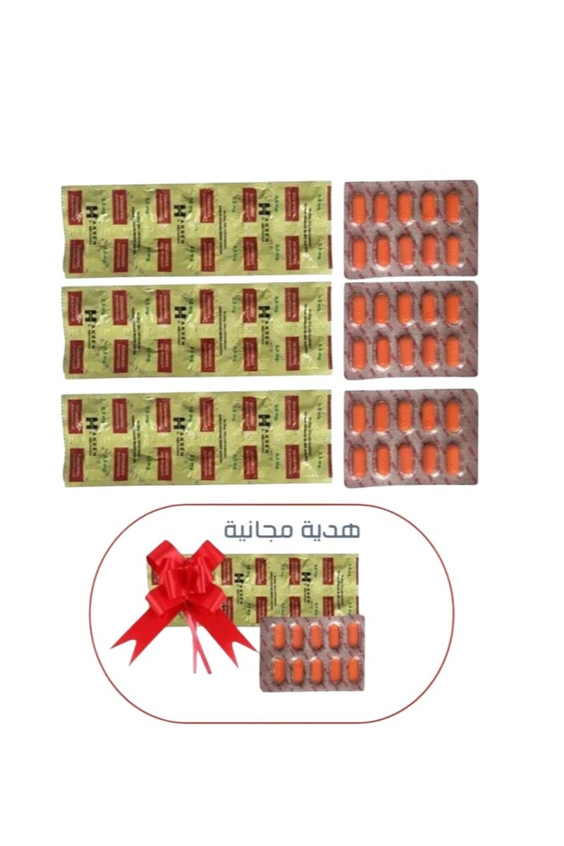 HARSEN Vitamin strips and bands for weight gain