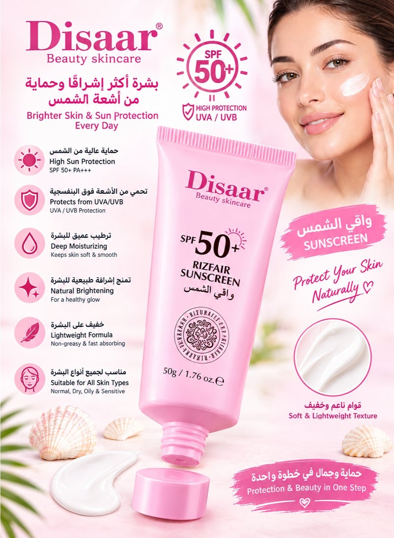 ديسار واقي شمسي لإصلاح البشرة بالكولاجين وحمض الهيالورونيك بعامل حماية من الشمس 50+ 50 جرام - Image 4