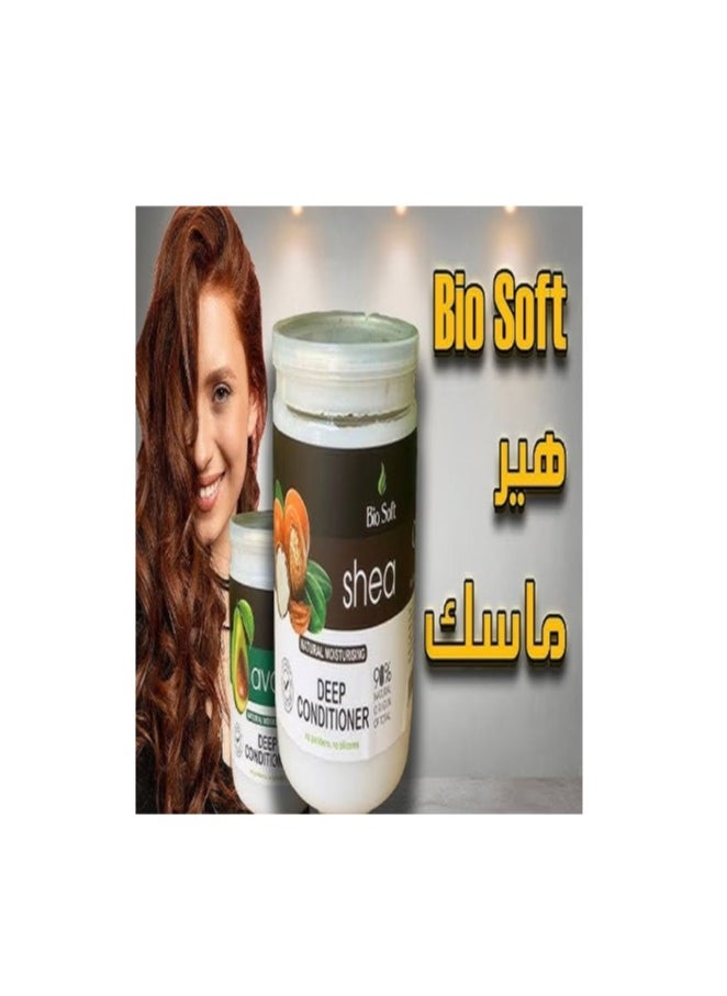 بيو سوفت بلسم الشيا المرطب العميق 500 مل  - Image 4