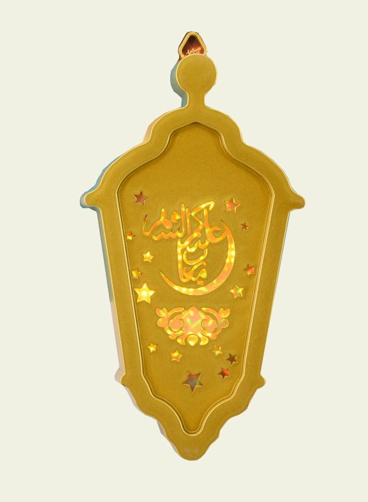 Ramadan LED Light Lantern Golden 22cm - Image 2