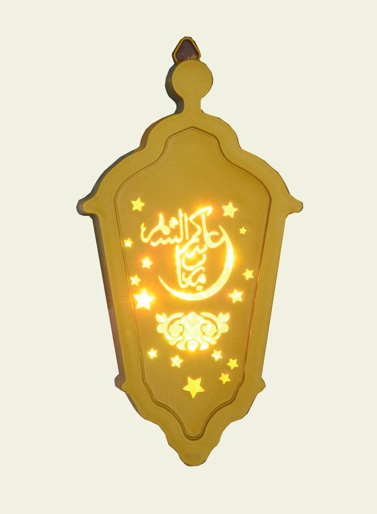Ramadan LED Light Lantern Golden 22cm - Image 1