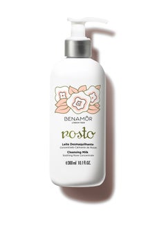 BENAMÕR Benamor Rosto Cleansing Milk Non Greasy Gentle Facial Cleanser Makeup Remover Cleanses Brightens And Removes Impurities 300ml  - Image 1