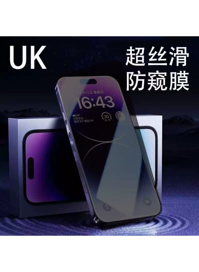 واقي شاشة الزجاج المقوى HD لـ iPhone 15/16 PRO- إزالة الغبار التلقائي ، النهاية الواضحة ، مع شبكة الغبار - Image 2