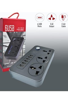 Generic Delone 3 Way Power Extension 6 USB Fast Chargin Port 3 Universal Plug Power Strip  - Image 2