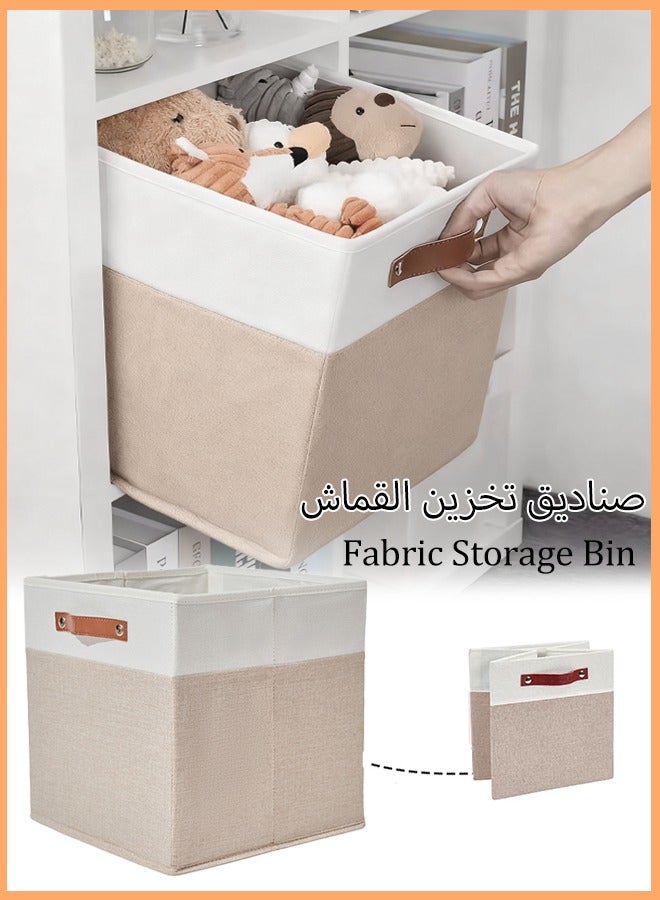 Storage Box, Foldable Wardrobe Clothes Organizer,Large Capacity Fabric Storage Box with Handles ,Multifunctional Underwear Socks Storage Box,Dustproof Drawer Organizers Box, Wardrobe Clothes Organizers Bins,Stackable Organizing Bins for Clothes, Jeans,Toys, Books,Office,Perfect for Closets and Shelves - Image 1
