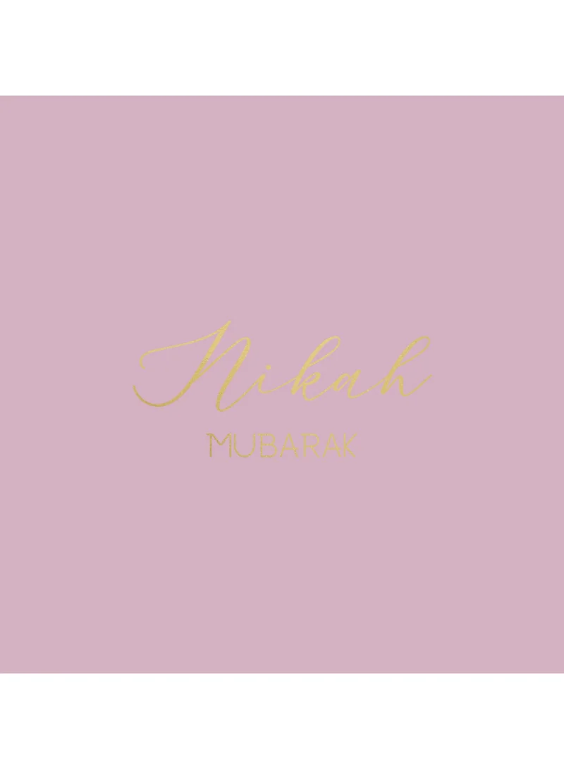 بيكوك سبلايز بطاقة معايدة فاخرة مطبوعة بمناسبة نكاح مبارك