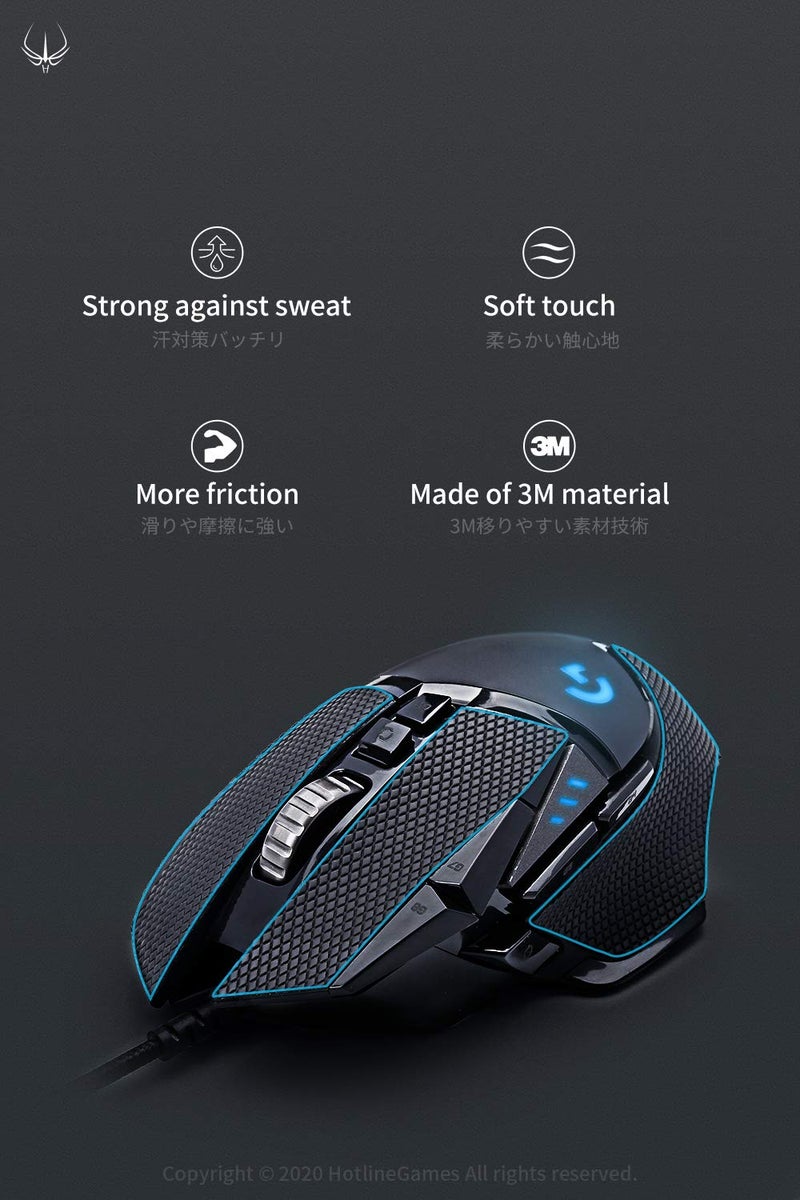 HOTLINE GAMES HOTLINEGAMES [Grip Upgrade] 2.0 Plus Mouse Anti Slip Grip Tape Compatible with Logitech G Pro X Superlight 2 DEX Wireless Gaming Mouse Skins, Sweat Resistant, Cut Fit, Easy Apply, Performance Upgrade - Image 2