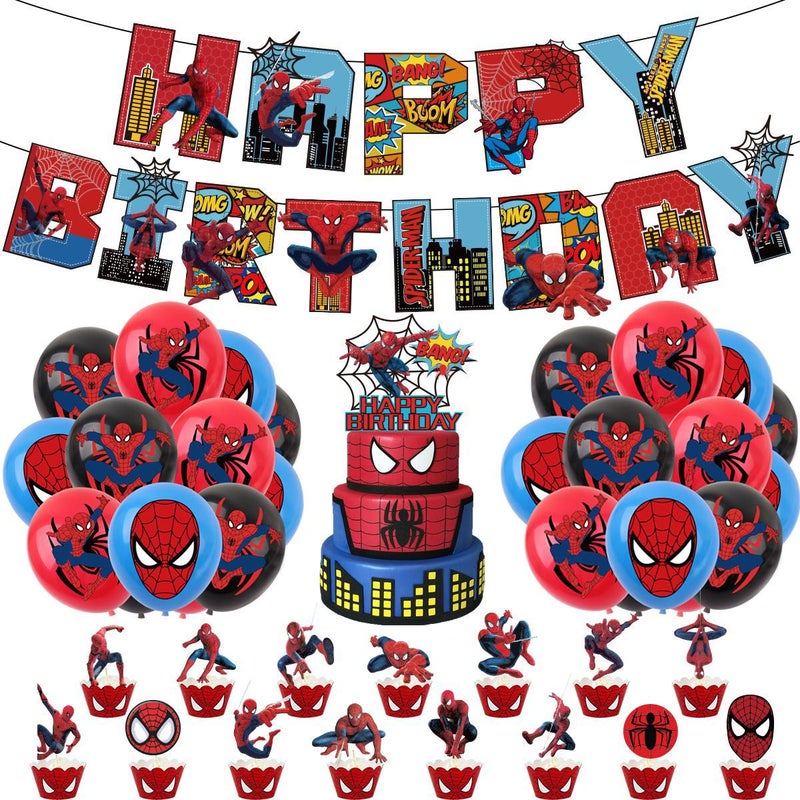 SPIDER KING 36-piece set of theme birthday party supplies including background cloth (size 150cmx100cm) - Image 3