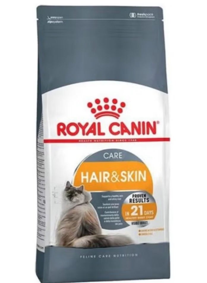 رويال كانين طعام جاف للعناية بالبشرة والوبر للقطط البالغة متعدد الألوان 10كيلوجرام