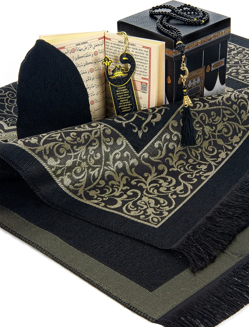 İhvan Ihvan Kaaba Patterned Gift Mevlüt Set with Prayer Mat in a Special Box, Black
