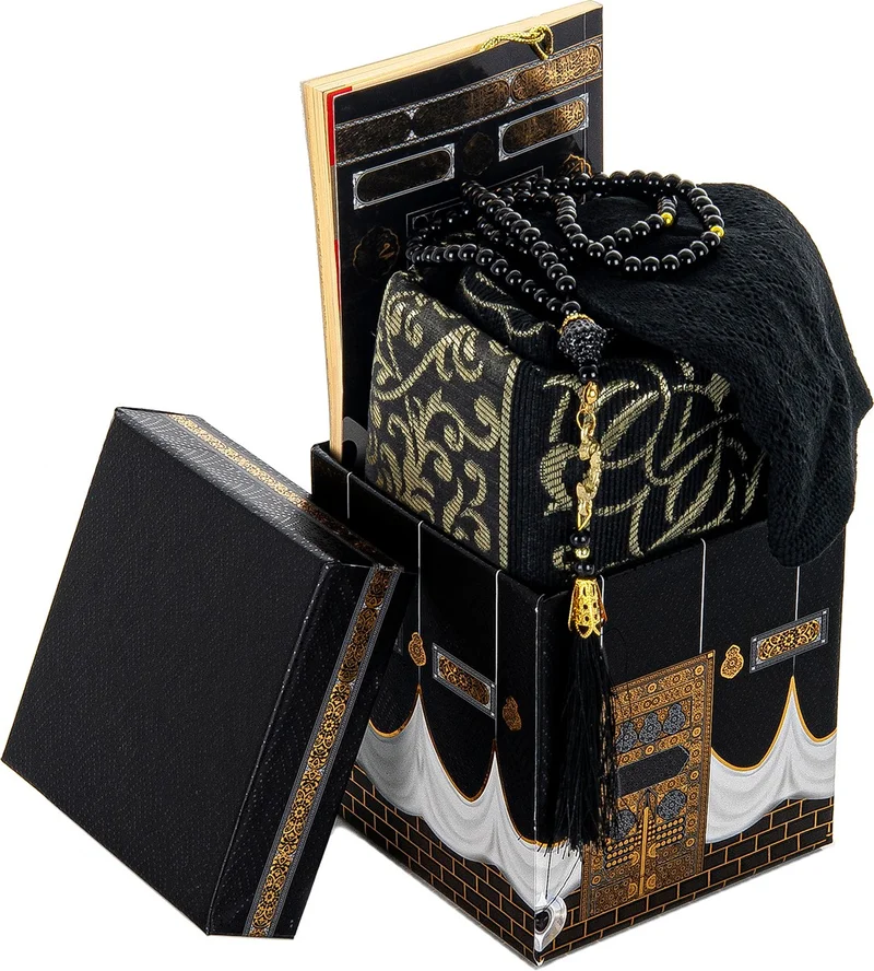 İhvan Ihvan Kaaba Patterned Gift Mevlüt Set with Prayer Mat in a Special Box, Black