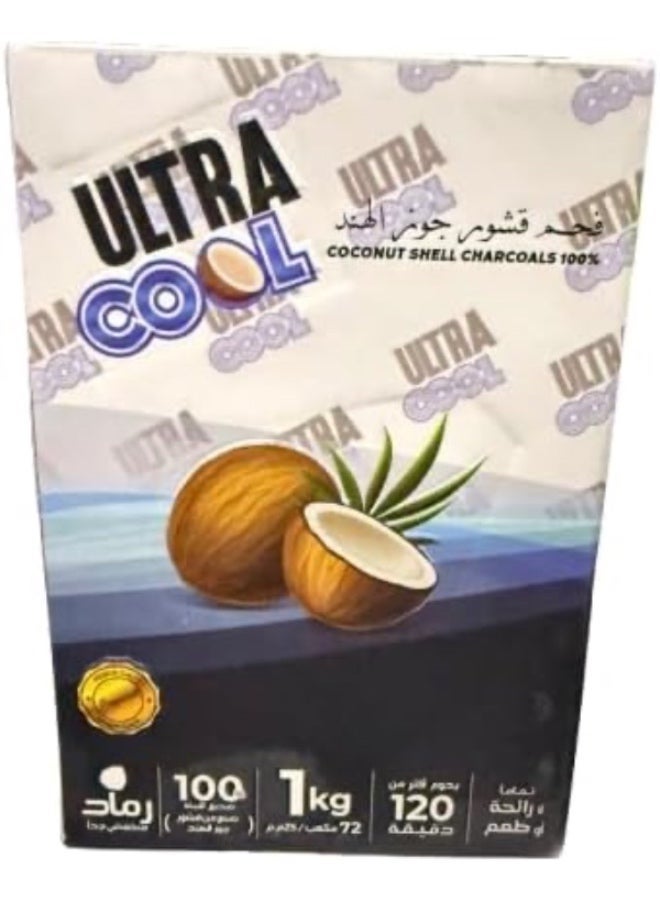 فحم جوز الهند قشرة فحم فائق البرودة للبخور 72 مكعب - 1 كجم - Image 2