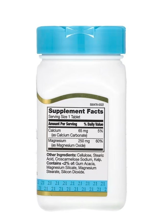 القرن الحادي والعشرون مغنيسيوم، 250 ملجم، 110 قرص - Image 2