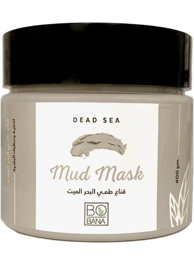 بوبانا بوانا قناع طمي أملاح البحر الميت 400 جم