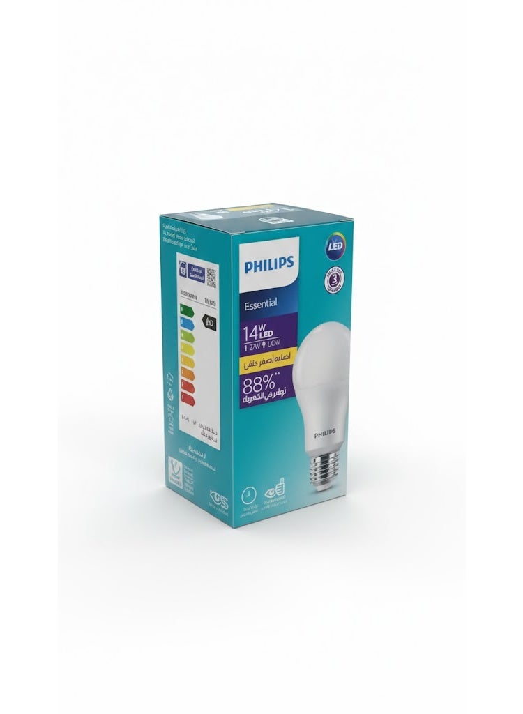 Philips LED Bulb E27 14W , Energy Saving Light Bulb, Bright Warm Yellow Lighting 3000K, 1700 Lumens, Standard E27 Base, Long Lifespan, Eco-Friendly Lighting - Image 3
