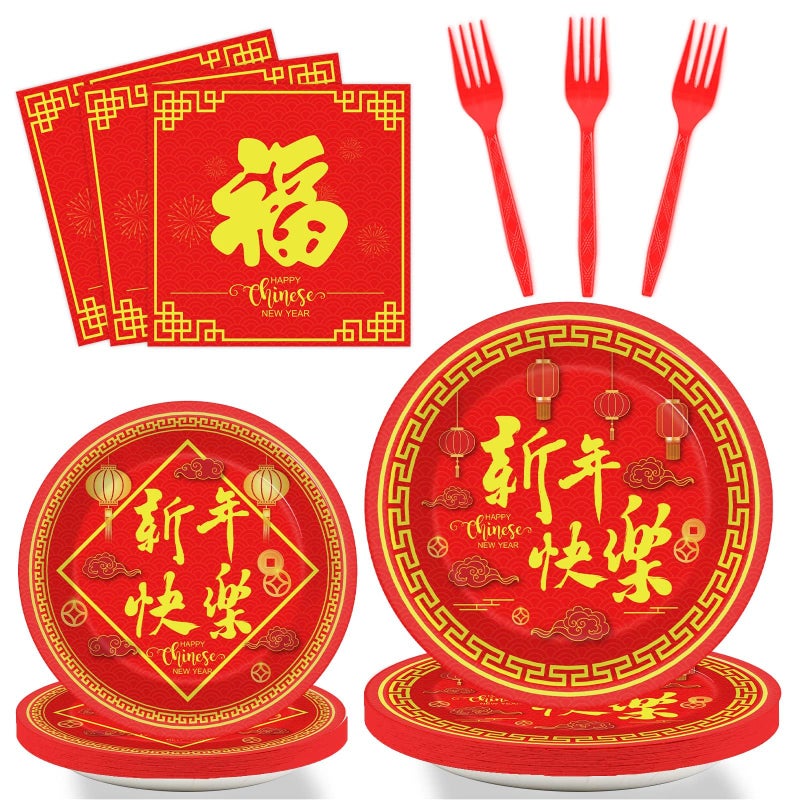 Wiooffen 96 Pcs Chinese New Year Party Plates Napkins Tableware Set Happy 2026 Horse Year Supplies Disposable Dinnerware Spring Festival Decoration Favors for Chinese New Year Eve, 24 Guests - Image 1